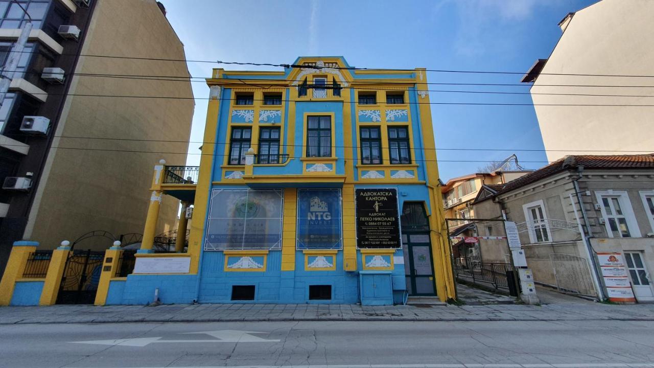 Appartement Стаи За Гости Sun House à Varna Extérieur photo